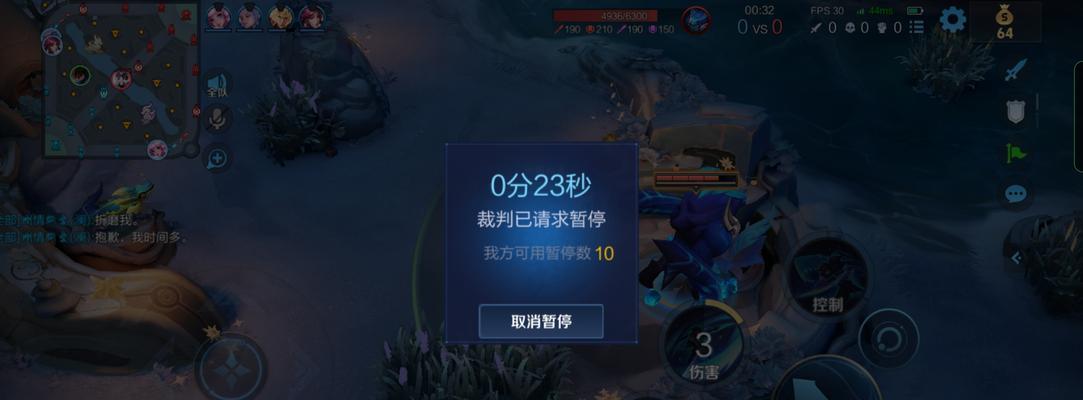 王者荣耀查看附近的正确方法是什么？
