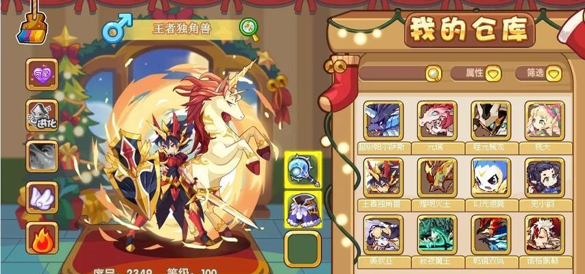 洛克王国蓝鲸怎么获取宠物？获取过程中可能会遇到哪些问题？
