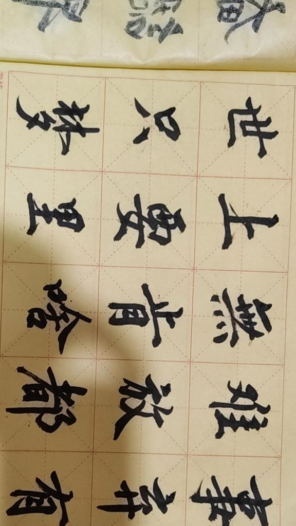 书法英雄联盟玩法是什么？如何参与？