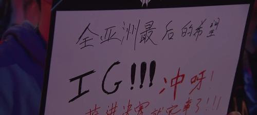 书法英雄联盟玩法是什么？如何参与？