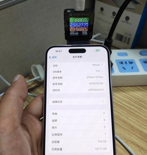 两台iPhone共用一根数据线会有什么后果？