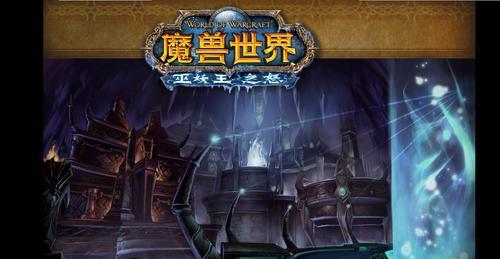 魔兽世界卸载魔盒的正确步骤？