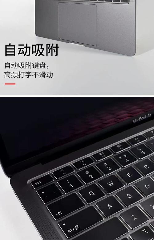 如何鉴别苹果a2485笔记本充电器真伪？