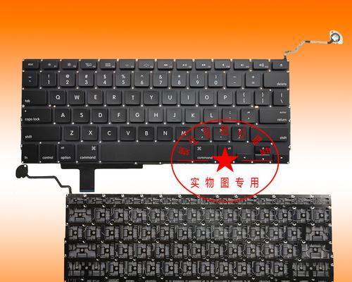 如何鉴别苹果a2485笔记本充电器真伪？