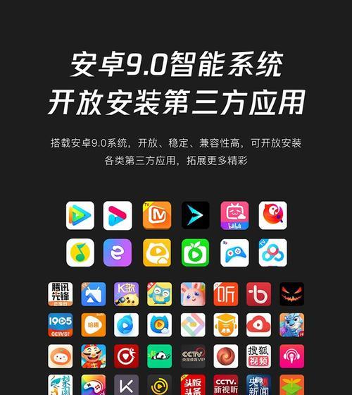 宽带机顶盒投屏操作步骤是怎样的？