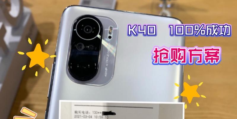 红米私密相册如何分类？分类方法有哪些？