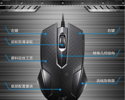 追光豹鼠标一键宏设置方法是什么？