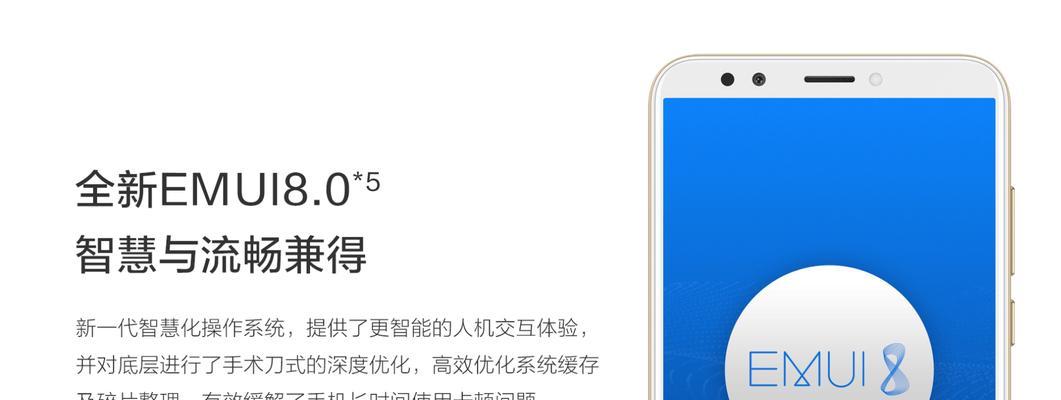 红米荣耀文件夹互传方法是什么？互传后如何使用？