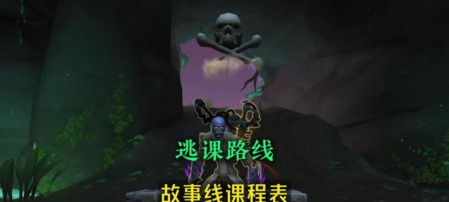 魔兽世界小号如何共享大号任务？共享任务有什么好处？