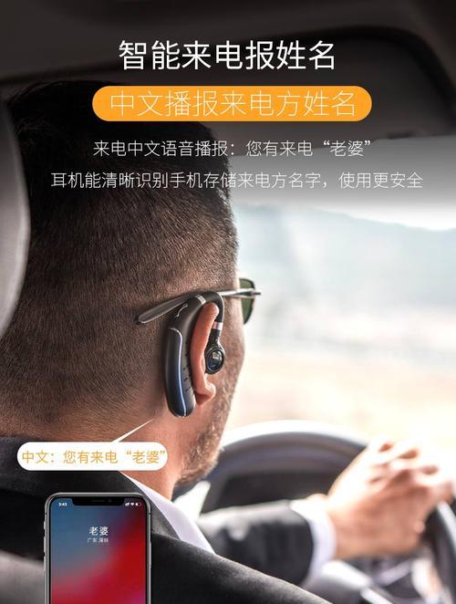 苹果耳包如何与vivo设备连接？