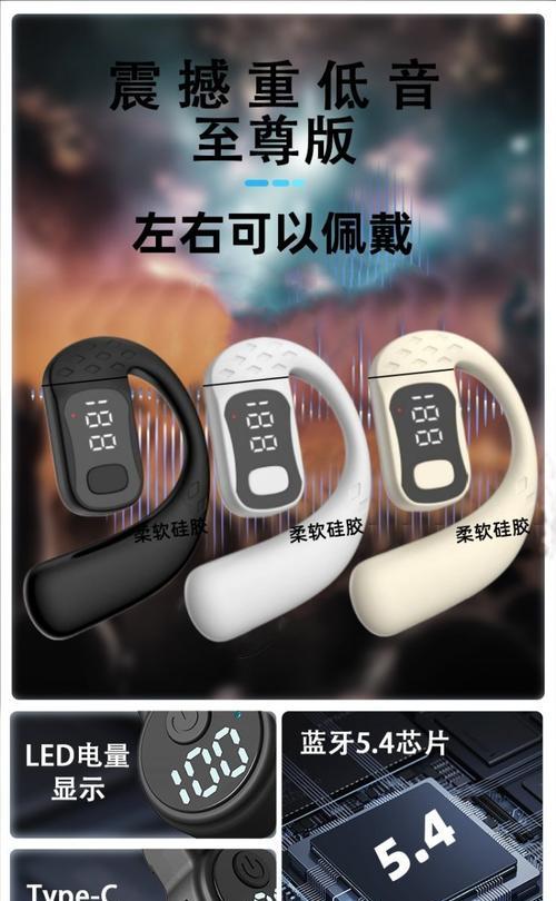 苹果耳包如何与vivo设备连接？