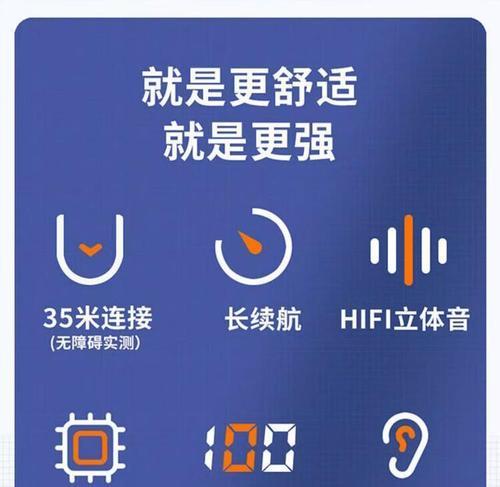 苹果耳包如何与vivo设备连接？