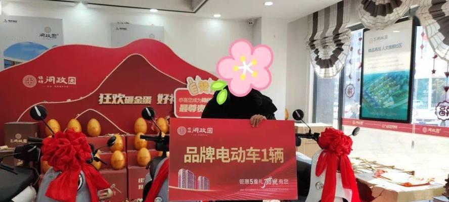 汽车购买赠送活动有哪些？