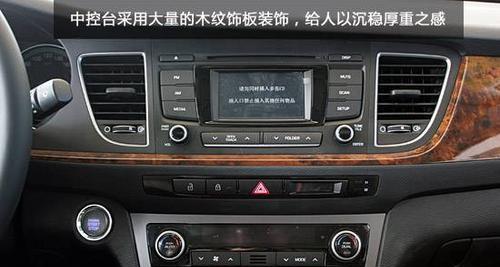 经典轩逸数据线的正确插入方法是什么？需要注意什么？