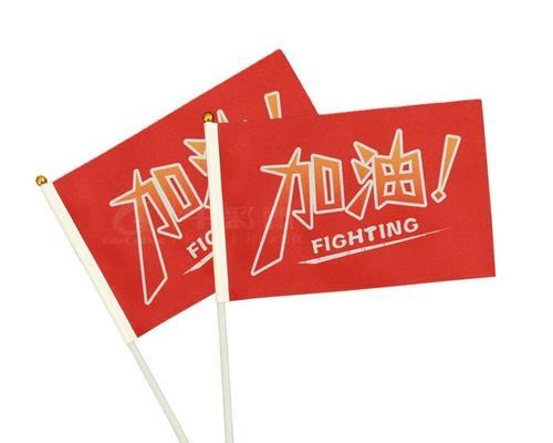 手摇旗在英雄联盟中的使用方法是什么？有哪些技巧？