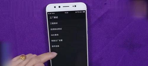 安卓vivo如何刷机用电脑？刷机步骤和注意事项有哪些？