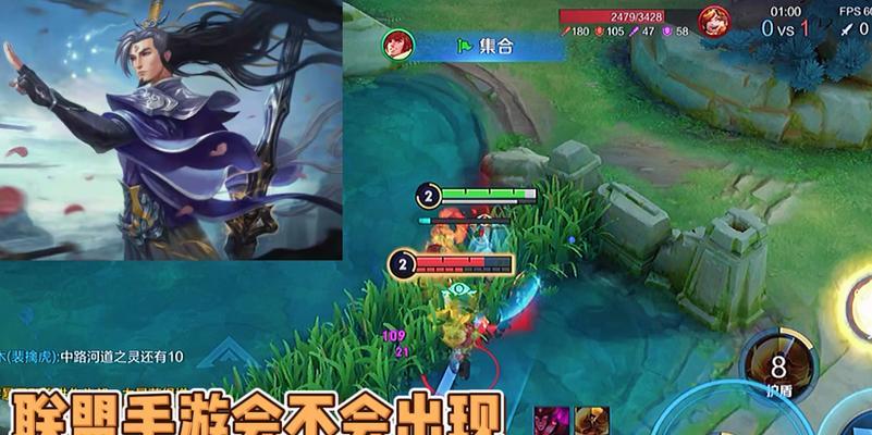 怎么退换英雄联盟手游？退换流程和注意事项是什么？