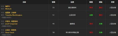 魔兽世界公式掉落设置方法是什么？如何提高掉落率？