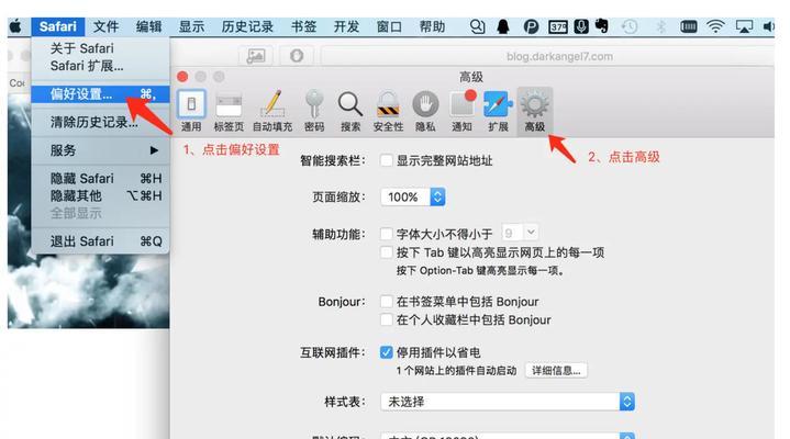 测试机数据线两端调试的正确步骤？