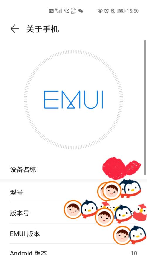 测试机数据线两端调试的正确步骤？
