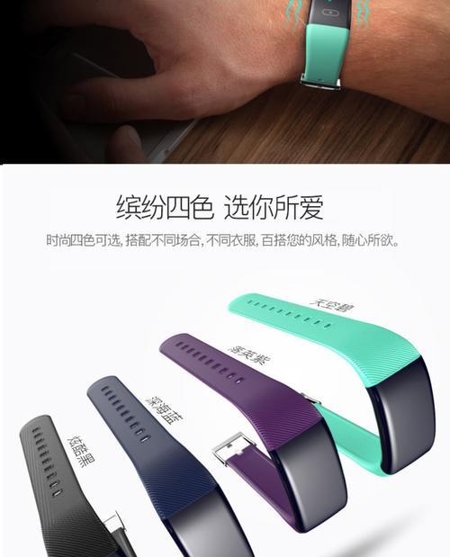 苹果手表vx怎么开启支付？如何设置手表支付？