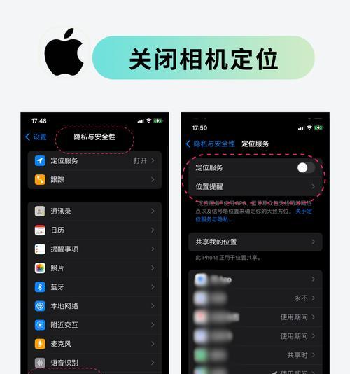 苹果系统关闭后台app方法是什么？操作后有何影响？