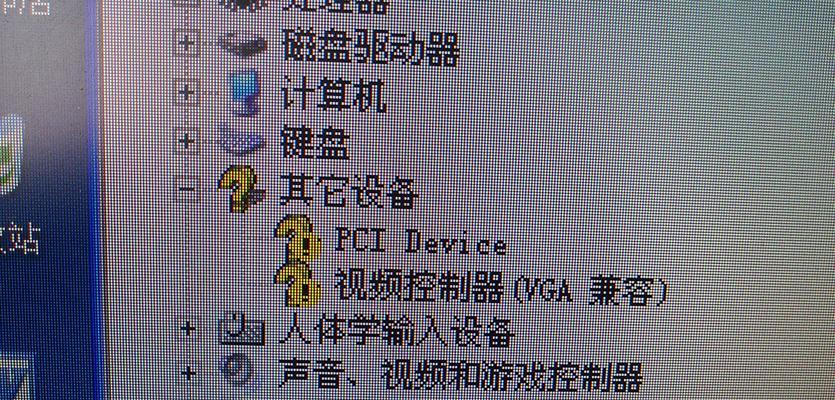 没有升系统如何使用打印机？兼容性问题如何解决？