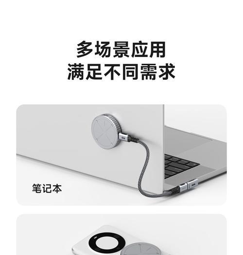 海贝思磁吸散热器拆卸方法是什么？