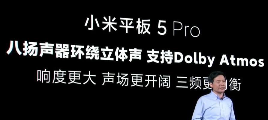 小米平板壁纸变成黑色如何恢复？有哪些方法？