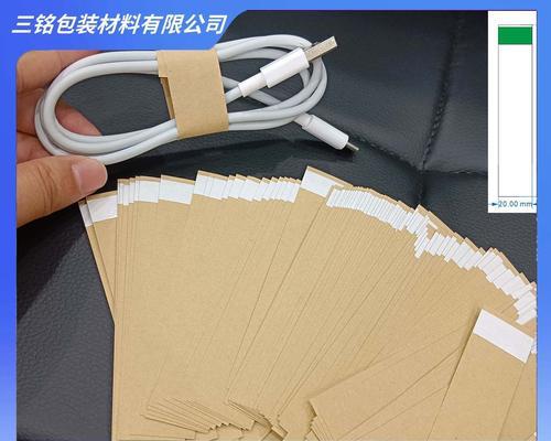 数据线保护头反装如何正确拆卸？拆卸时有哪些技巧？
