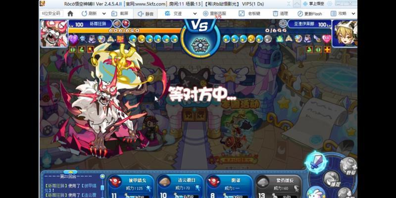 洛克王国狂狮如何锁定强化？强化狂狮的正确方法是什么？