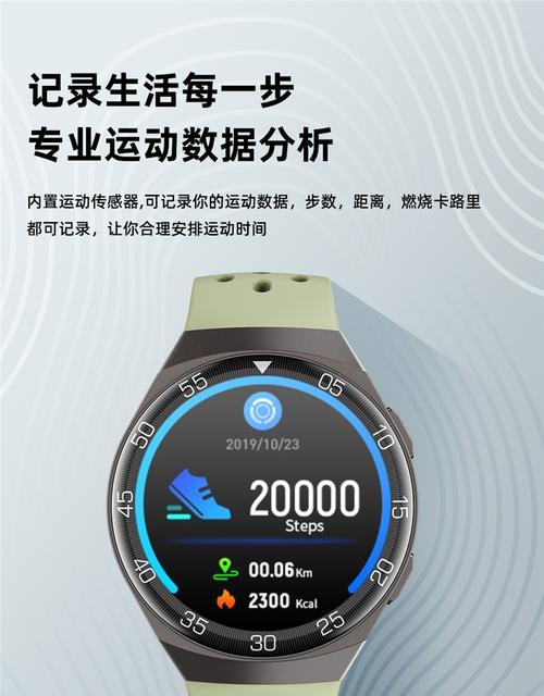 苹果手表游泳模式调整步骤？如何更改设置？