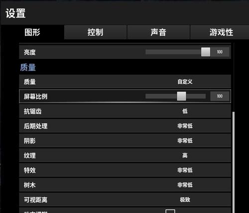 CPU帧率不足如何解决？有哪些优化建议？