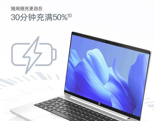 宏碁笔记本取消开机密码步骤是什么？如何操作？