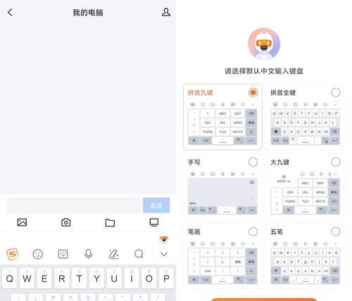 怎么下载指定电脑系统？下载步骤是什么？