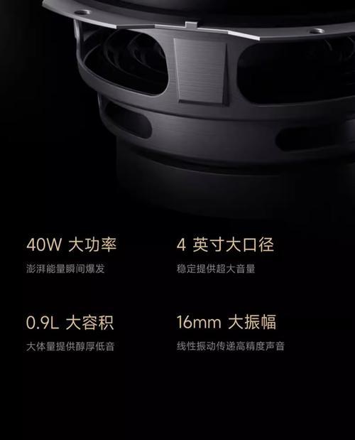 小米AI智能音箱升级步骤是什么？升级后有哪些新功能？