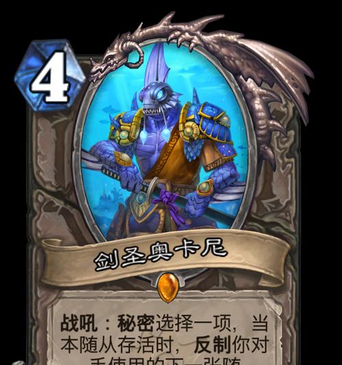 英雄联盟肉装剑圣的正确名称是什么？肉装剑圣的玩法有哪些？
