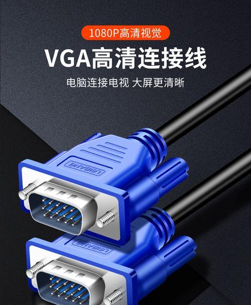 夜魔数据线连接方法是什么？