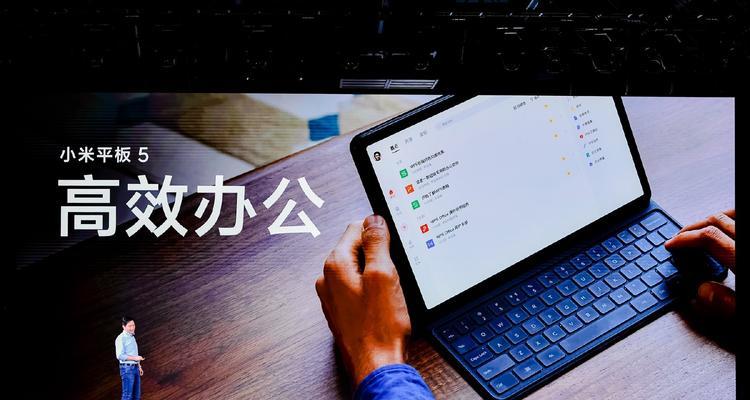 小米平板5自动重启问题如何处理？如何避免再次发生？