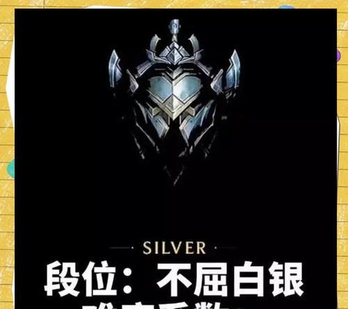 英雄联盟为何被认为没有挑战性？如何增加游戏难度？