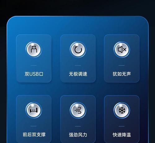无声散热器台式机安装方法是什么？使用无声散热器有哪些注意事项？