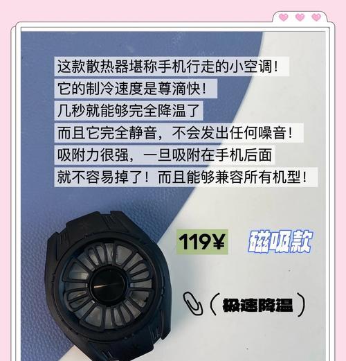 内存是否需要散热器？散热器的正确使用方法是什么？
