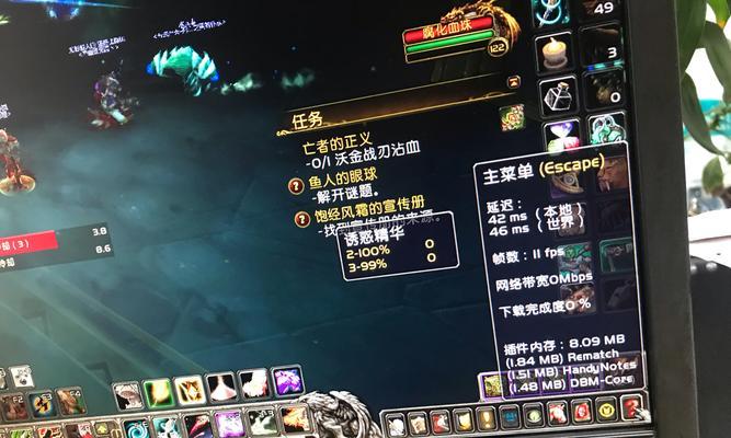 国内玩家如何玩魔兽世界？需要哪些特殊设置？