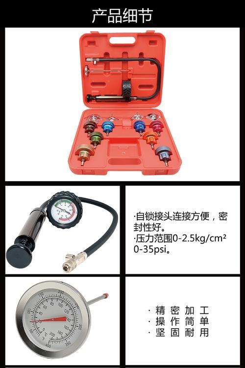 江西散热器放置的正确方法是什么？