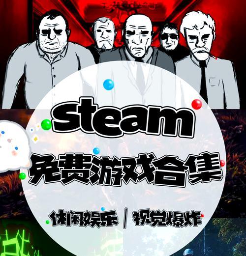 哪些手机游戏体验更灵活？啊游戏支持哪些手机？