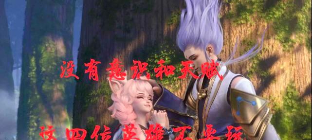 如何劝说他人摆脱王者荣耀成瘾？有哪些有效的方法？