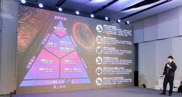 神舟笔记本v15x的性能如何？用户评价如何？