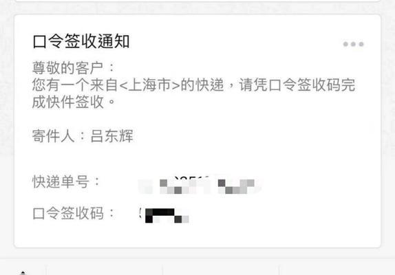 魔兽世界官方服务器物品丢失怎么处理？