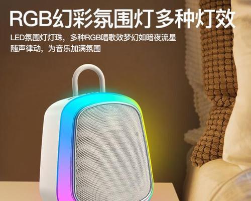 索爱音响电量怎么看？如何实时监控音响电量状态？