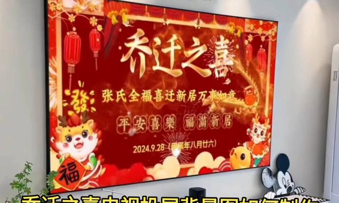 在电视上投屏自制视频的方法是什么？投屏过程中可能遇到的问题有哪些？